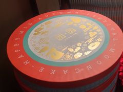 -青年公社烤鸭(肇嘉浜路店)