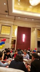 -新城花园酒店·宴会厅