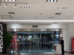 -剪刀石头布家居广场