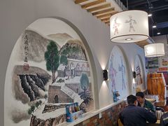 -顿顿吉祥·长安味道(启迪香山店)