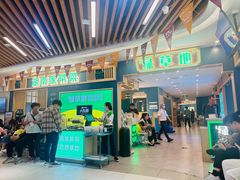 -绿草地·湘菜(7mall店)