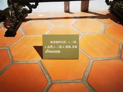 -中国闽台缘博物馆