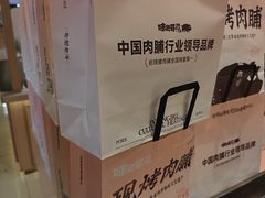 -凯德广场(西城店)