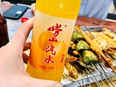 -老谢野馄饨(延安路店)