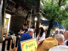门面-杨天玉腊牛羊肉店