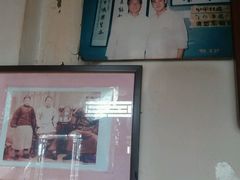 -东兴顺爆肚张