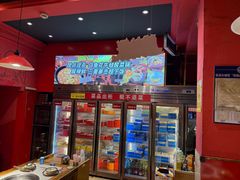 -老天桥蛙炉火锅(姑苏总店)