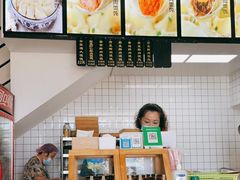 -艾米私房馄饨