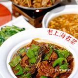 住在松江这么久，才发现这家好吃的上海菜?!