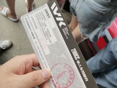 -赛卡联盟WSK卡丁车俱乐部
