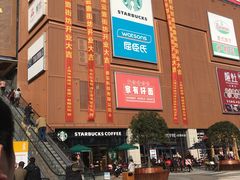 -汉堡王(上海凌云壹街坊店)