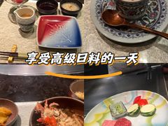 -Ginza Onodera铁板烧(外滩十八号店)