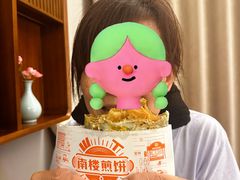煎饼果篦-南楼煎饼(南楼总店)
