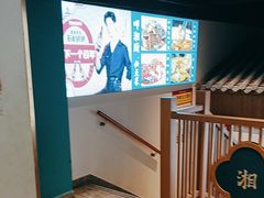 -呷湘厨·鱼汤捞饭(国家会展中心店)