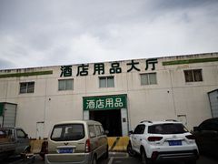 -顺鑫石门市场