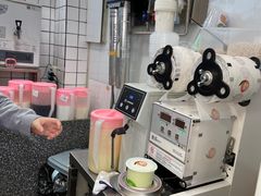 -树夏(建设路店)