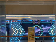 -幸福蓝海国际影城(扬名IMAX店)
