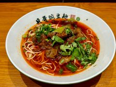 -兵哥豌豆面(壹方城店)