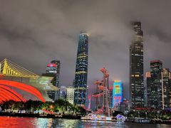 -珠江夜游广州塔·中大码头