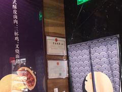 -Let's Taipei 非常烘焙(太古里店)