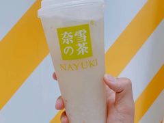 -奈雪的茶(亨特国际广场店)