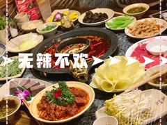 -蜀大侠火锅(建设路第五大道店)