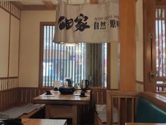 -九田家黑牛烤肉料理(柒悦城店)