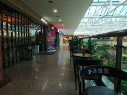 点击看大图 -木马造型