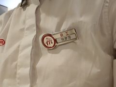 -海底捞火锅(万科广场店)