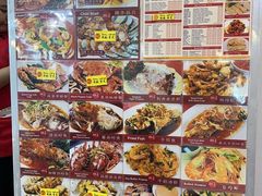 -大茄来海鲜餐厅(亚洲城分行)