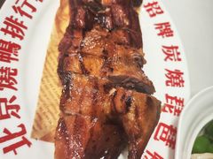 -南拳十三姨·潮汕砂锅粥·粤菜(西单大悦城店)