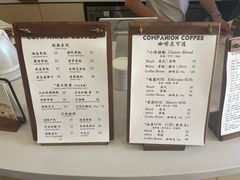 -COMPANION COFFEE小伴咖啡