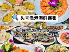 -三亚亚特兰蒂斯度假区