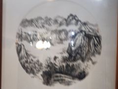 -皇宫大酒店