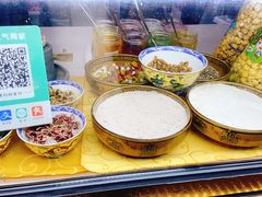 -津门红姐熟梨糕茶汤糕干(爱国道店)