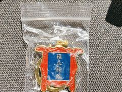 -花家八爷府(王府井·故宫店)