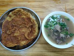 -增盛魁小吃店
