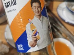 -刘选生烧烤