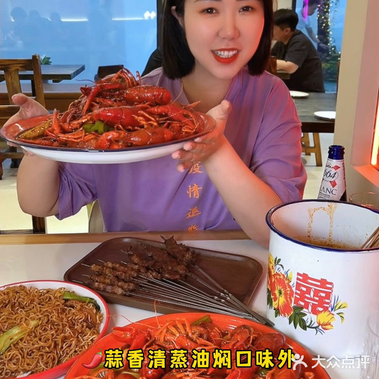 大连新晋超有调性的小龙虾专门店