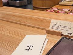 -小十Omakase(地王大厦店)