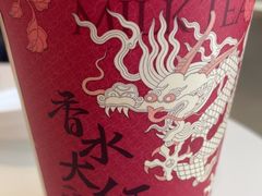 -华宇购物中心(开化寺街店)