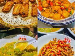 -天下客饭店(中山路店)