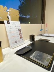 -香遇沙龙香水·调香·团建