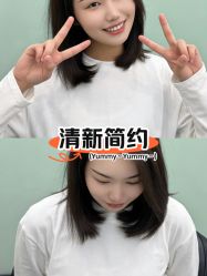 -YESIDO椰岛造型烫发染发