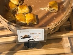 云腿一口酥-昆明冠生园·蛋糕·面包(南强街店)