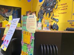 -杨梅红艺术教育(北京金源购物中心校区)