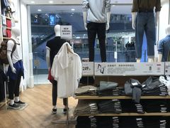 -优衣库(上海虹口龙之梦店)