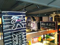 -霸王虾·小龙虾香辣蟹(玉林店)