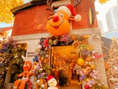 -Money Shops(愚园路店)