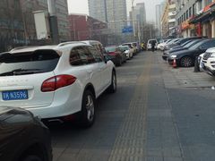 -孟记粥铺·家常菜·烧烤·粥(亚运村店)